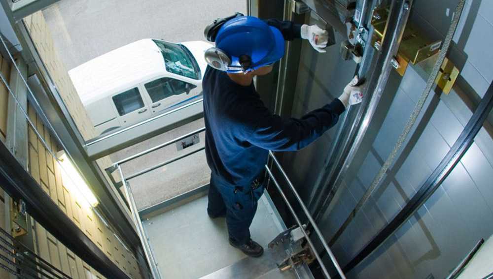 Gemerek Asansör Bakımı